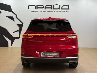 2024 Chery Tiggo 7 Pro Max I Рестайлинг, красный, 1879900 рублей, вид 4