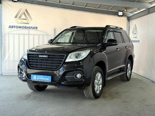 Haval H9 I Рестайлинг