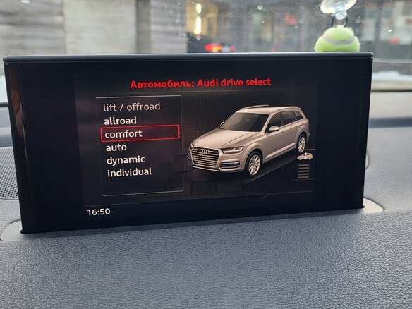 2019 Audi Q7 II (4M), чёрный, 5150000 рублей - вид 19