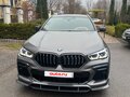 2021 BMW X6 40i III (G06), серый, 7850000 рублей