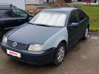 1999 Volkswagen Bora I, серый, 330000 рублей, вид 1