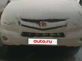 2008 Acura RDX I, белый, 975000 рублей - вид 6