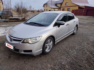 2008 Honda Civic VIII, серебристый, 450000 рублей, вид 1