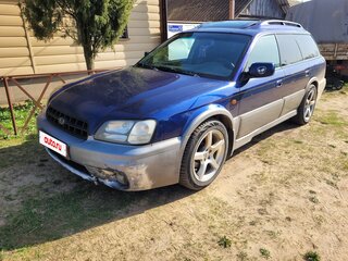 2000 Subaru Outback II, синий, 299999 рублей, вид 1