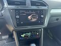 2021 Volkswagen Tiguan II Рестайлинг, красный, 2450000 рублей - вид 11