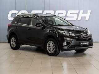 2015 Toyota RAV4 IV (XA40), коричневый, 2349000 рублей, вид 1
