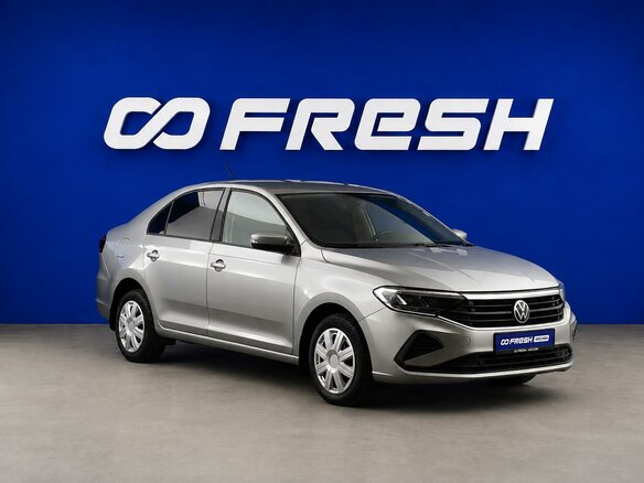 2020 Volkswagen Polo VI, серый