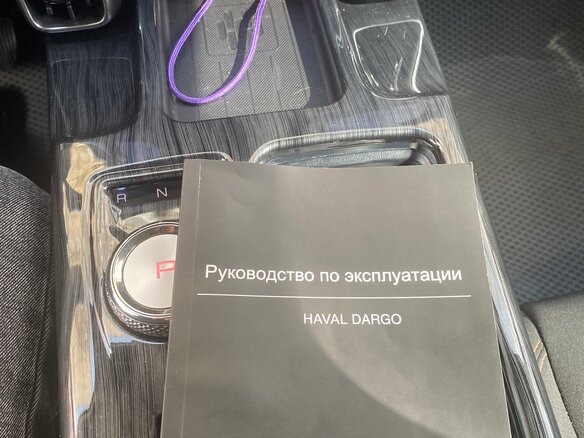 2022 Haval Dargo I, чёрный, 2300000 рублей - вид 28