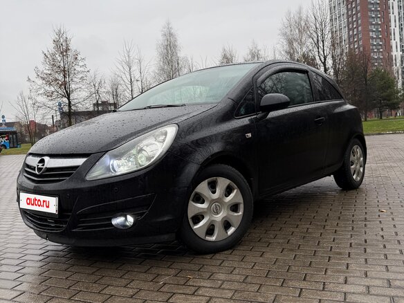 2008 Opel Corsa D, чёрный, 430000 рублей - вид 14