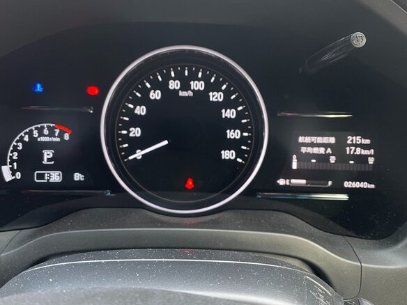 2019 Honda Vezel I Рестайлинг, красный, 1900000 рублей - вид 5