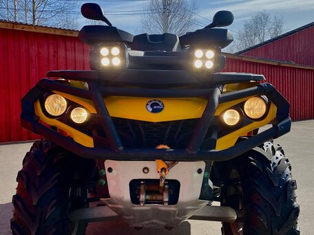 2012 BRP Can-Am Outlander Max DPS 570, жёлтый, 900000 рублей, вид 2
