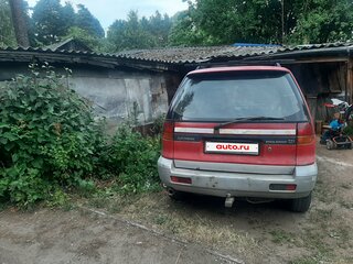 1994 Mitsubishi Space Runner I, красный, 90000 рублей, вид 4