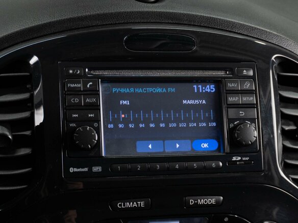 2011 Nissan Juke I, белый - вид 13