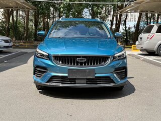 2022 Geely Emgrand S, голубой, 1159000 рублей, вид 2