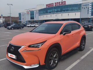 2017 Lexus NX 200t I, оранжевый, 3200000 рублей, вид 1