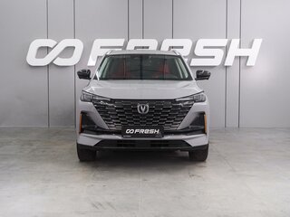 2023 Changan CS55 Plus II, серый, 1950000 рублей, вид 3