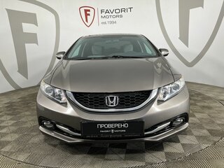 2014 Honda Civic IX Рестайлинг, бежевый, 1485000 рублей, вид 2