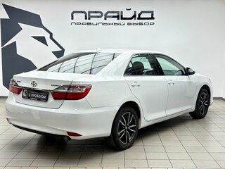 2017 Toyota Camry VII (XV50) Рестайлинг, белый, 1579000 рублей, вид 3
