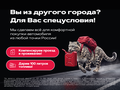 2025 Li Auto (Lixiang) L6 I, белый, 7190000 рублей - вид 1