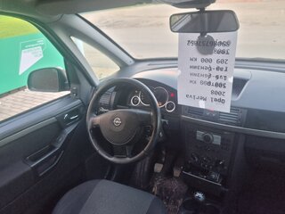 2008 Opel Meriva A Рестайлинг, серый, 380000 рублей, вид 5