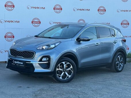 Kia Sportage IV Рестайлинг