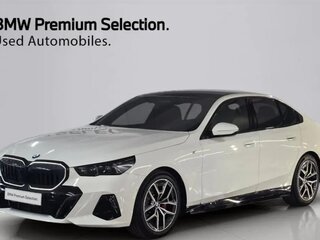 2023 BMW 5 серии 520i VIII (G60/G61/G68), белый, 6987600 рублей, вид 1