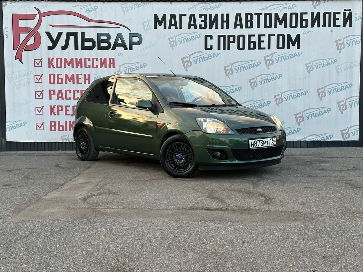 Открыть фотографии: Ford Fiesta Mk5
