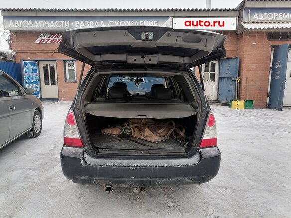2007 Subaru Forester II Рестайлинг, чёрный, 850000 рублей - вид 12