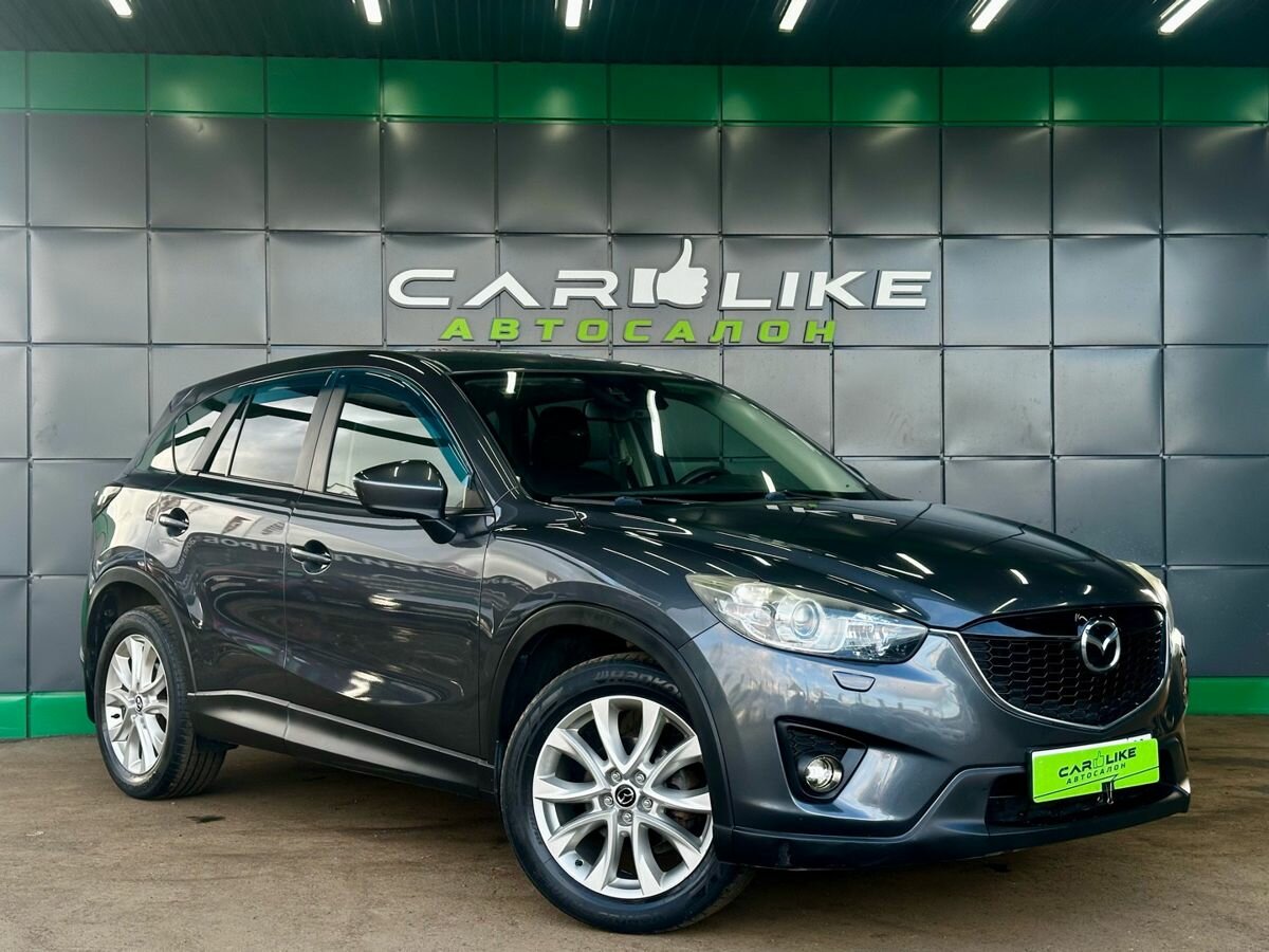 Открыть фотографии: Mazda CX-5 I