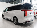 2025 Wey 80 44.28 kWh, белый - вид 2