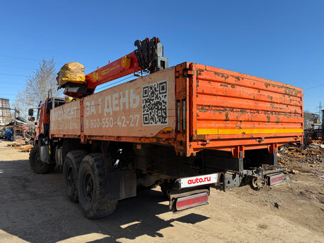 2021 КамАЗ 43118, оранжевый, 7349000 рублей, вид 2