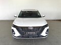 2025 Chery Arrizo 8, белый - вид 1