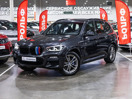 2019 BMW X3 30i xDrive III (G01), серый, 3249585 рублей, вид 1