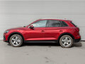 2021 Audi Q5 45 TFSI II (FY) Рестайлинг, красный, 4199000 рублей - вид 8