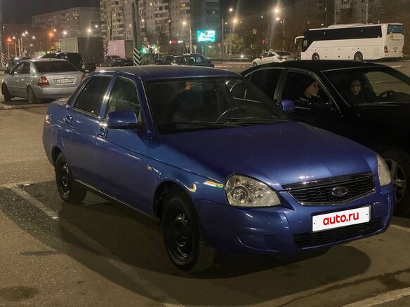 2007 Lada (ВАЗ) Priora I, синий, 230000 рублей - вид 1