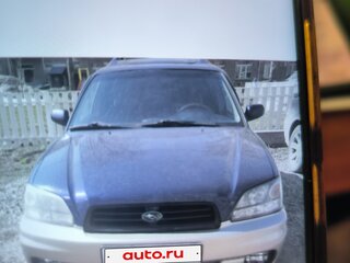 1999 Subaru Legacy III, синий, 600000 рублей, вид 1