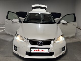 2013 Lexus CT 200h I, белый, 1210000 рублей, вид 2