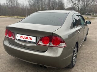 2008 Honda Civic VIII, серый, 650000 рублей, вид 3