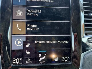 2019 Volvo XC90 B5 II Рестайлинг 1, серый, 2700000 рублей, вид 5