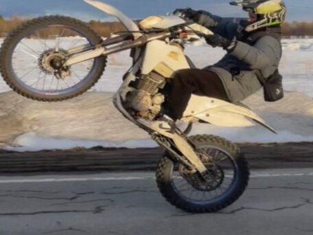 2021 Motoland XT250, белый, 130000 рублей, вид 3