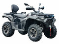 2026 Loncin XWolf 550, чёрный, 775000 рублей - вид 3