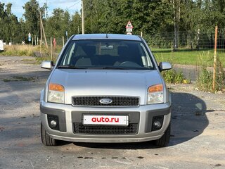 2008 Ford Fusion I Рестайлинг, серебристый, 499675 рублей, вид 2