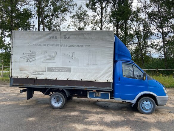 2011 ГАЗ ГАЗель (3302), синий - вид 3