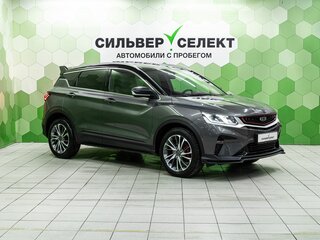 2023 Geely Coolray I, серый, 1800000 рублей, вид 5