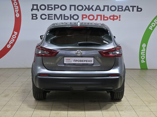 2021 Nissan Qashqai II Рестайлинг, серый, 1520000 рублей, вид 5