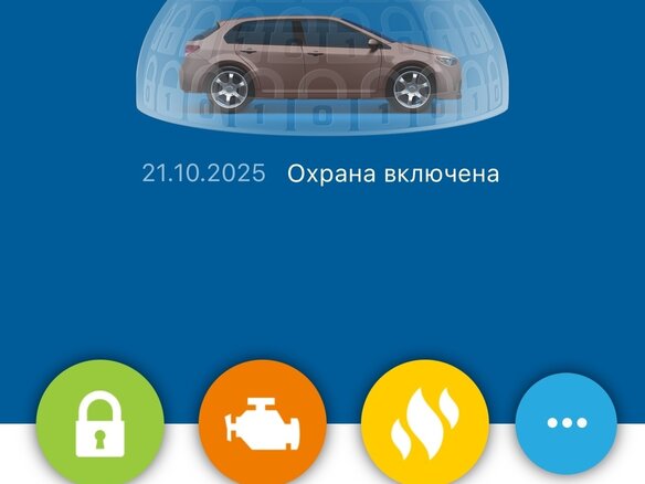 2012 BMW X3 20i xDrive II (F25), коричневый, 2250000 рублей - вид 18