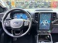 2023 Ford Ranger T6.2, чёрный - вид 10