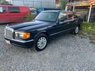1989 Mercedes-Benz S-Класс 260 II (W126) Рестайлинг, синий, 899999 рублей, вид 1