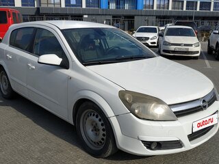 2008 Opel Astra H Рестайлинг, белый, 450000 рублей, вид 1