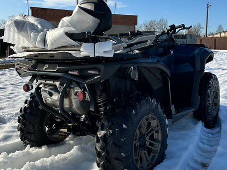 2026 BRP Can-Am Outlander Max XT-P 1000R, синий, 2495000 рублей, вид 5